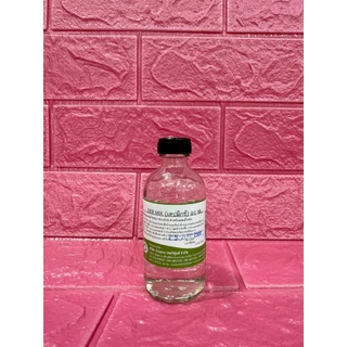 แอลกอฮอล์ผสมน้ำหอม ปริมาณสุทธิ 90 ml. ใช้สำหรับผสมหัวเชื้อน้ำหอม {{ พร้อมส่ง }} 🚚🚚 - Bualuang Perfume