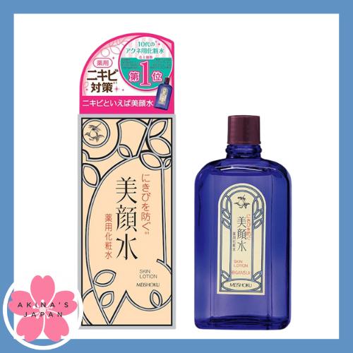 Meishoku Bigansui Japan Century Acne Lotion 90ml. น้ำตบญี่ปุ่น ลดปัญหาหน้ามัน เป็นสิวผด สิวผื่น