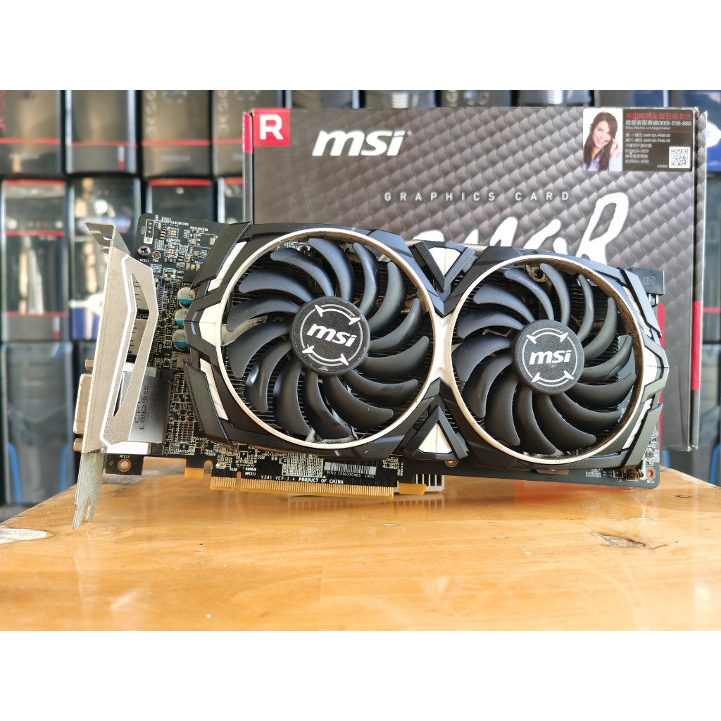 การ์ดจอ VGA (การ์ดแสดงผล) MSI RX 570-580 ARMOR 4-8G OC