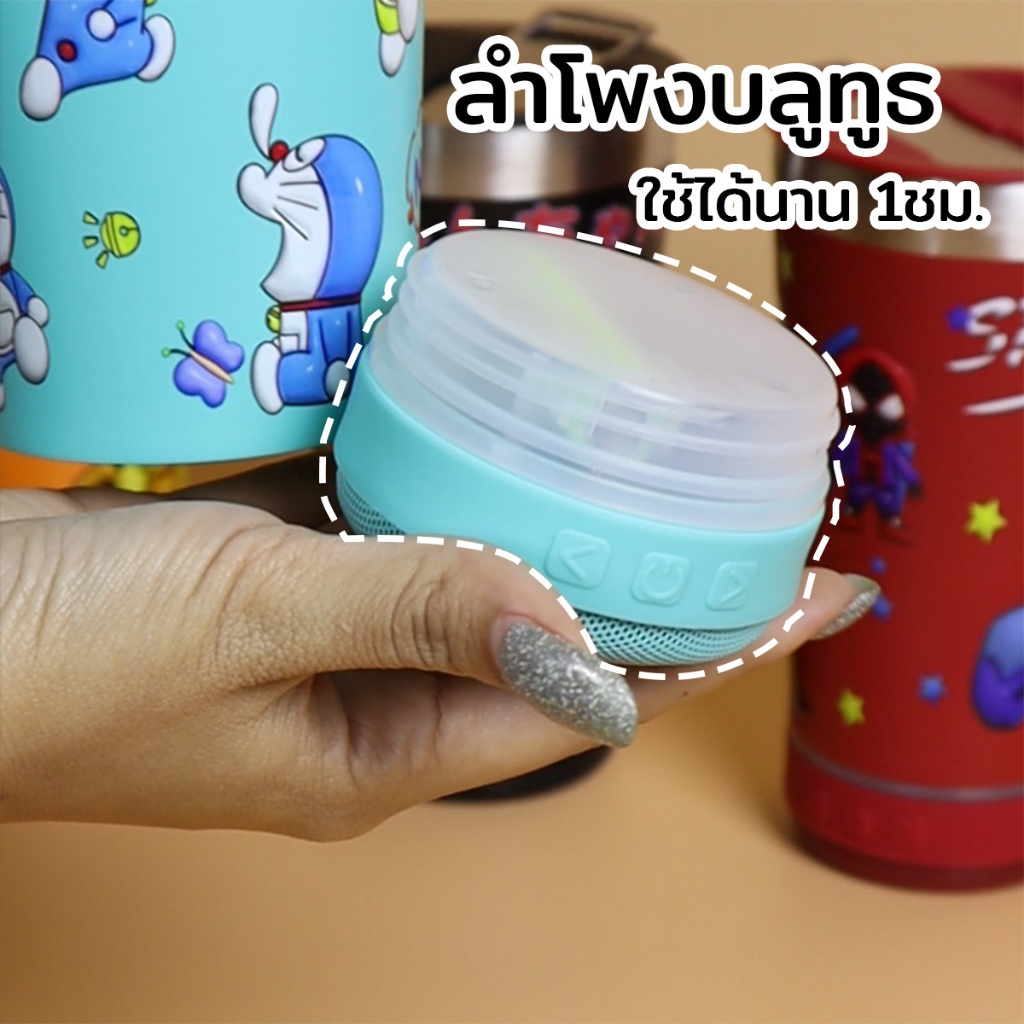 Thumbnail 5
