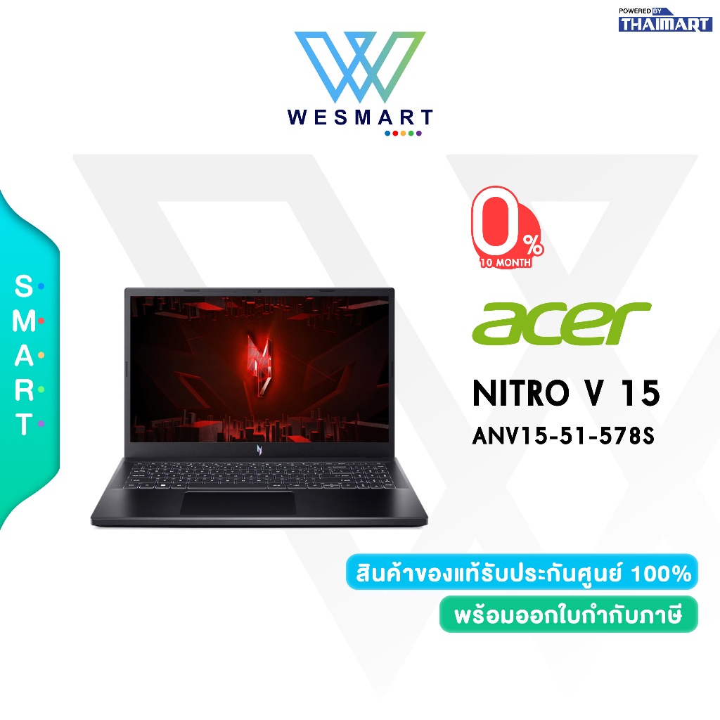 (0%) ACER Gaming Notebook Acer Nitro V15 ANV15-51-578S (NH.QNAST.002) : i5-13420H/16GB/512GB/RTX2050