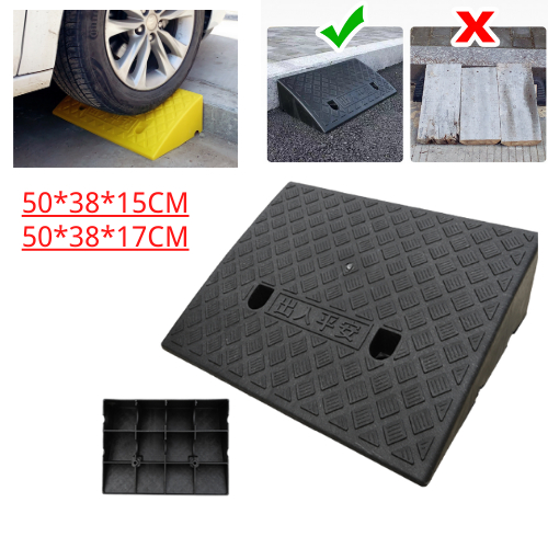 ที่ปีนไต่ฟุตบาท ทางลาดรถยนต์ 50*38*15cm ทางขึ้นฟุตบาท ทางลาดขึ้นฟุตบาท เหลือง ดำ