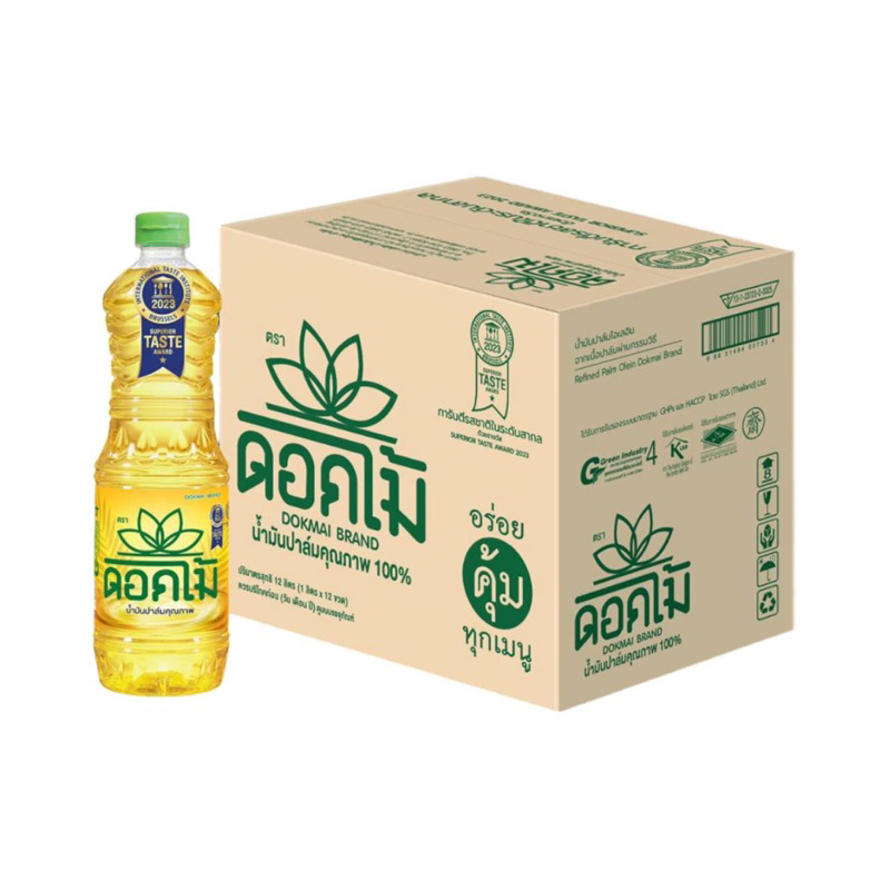 น้ำมันปาล์ม ตรา ดอกไม้ (DOKMAI BRAND) ปริมาตรสุทธิ 1 ลิตร (ยกลัง 12 ขวด)