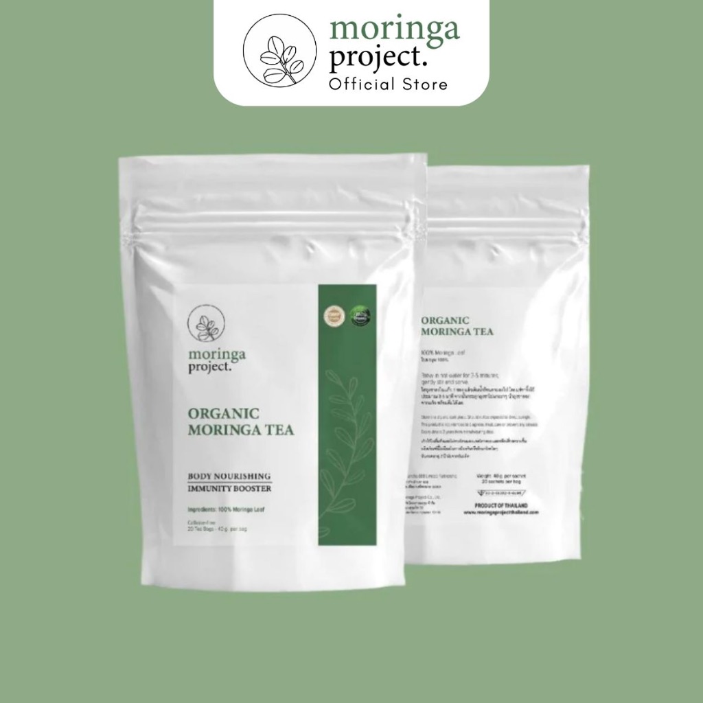 Organic Moringa Tea ชามะรุมออแกนิก - 20 Tea Bag