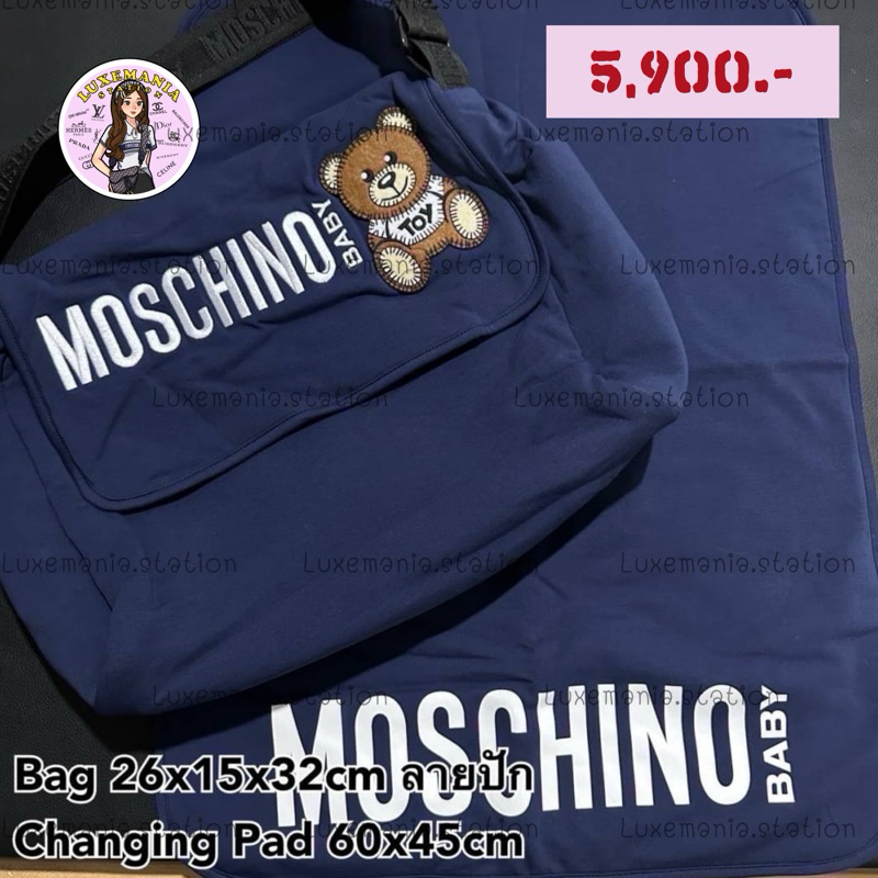 👜: New!! Moschino Crossbody Bag‼️ก่อนกดสั่งรบกวนทักมาเช็คสต๊อคก่อนนะคะ‼️