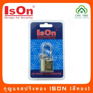 ISON อีสออน กุญแจ กุญแจล็อคบ้าน ระบบสปริงสีทอง ขนาด 20mm.-50mm.(สั้น/ยาว)