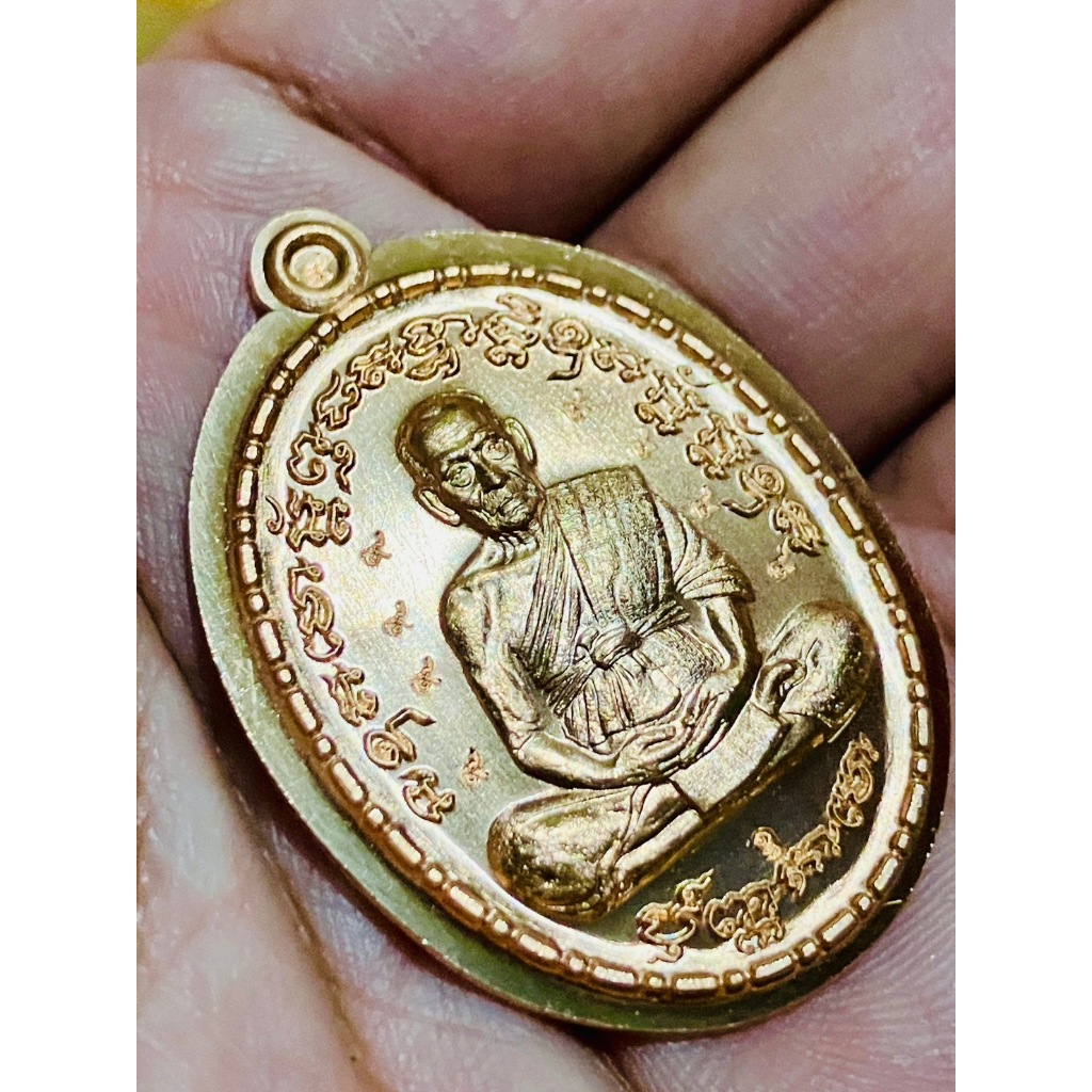 เหรียญเจริญพรกลาง เนื้อทองแดง ตอก ๙ รอบ ไม่ตักปีก ๒๖๖๗ หลวงพ่อพัฒน์ วัดห้วยด้วน จังหวัดนครสวรรค์
