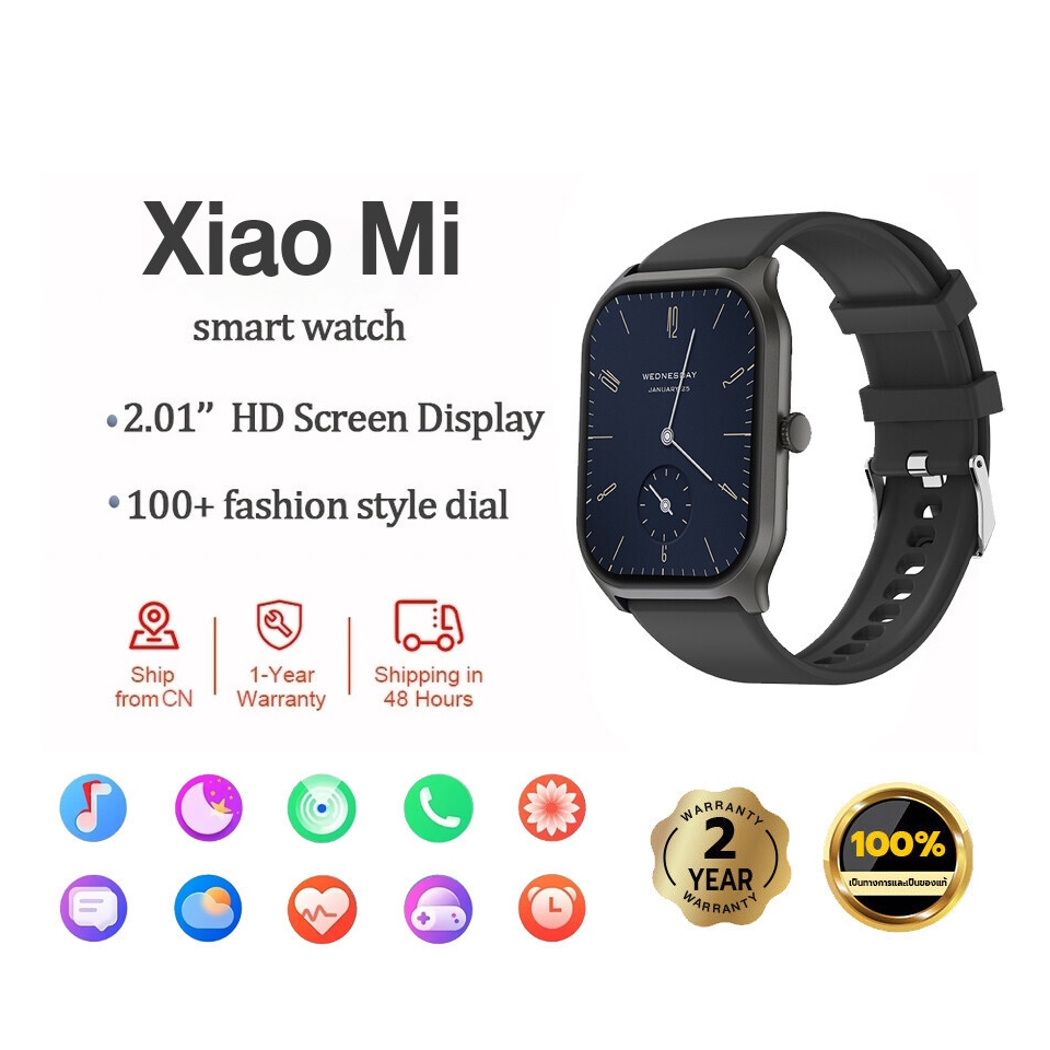 XiaoMi Smart watch นาฬิกาสมาร์ทวอทซ์สำหรับสุภาพบุรุษ ขนาด 2.01นิ้ว รองรับภาษาและการโทร24 ชั่วโมง รับประกัน 1 ปี