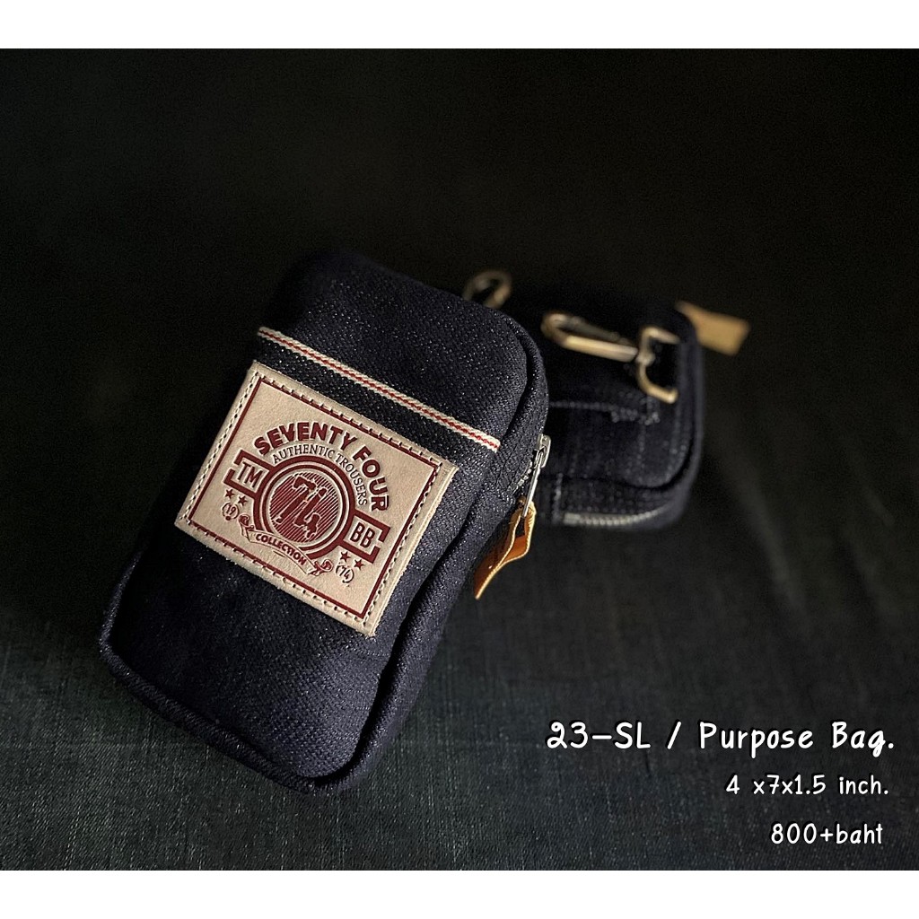 #23-SL /Purpose Bag./กระเป๋าเอนกประสงค์ /มีที่สอดเข็มขัดและตะขอเกี่ยว1จุด.