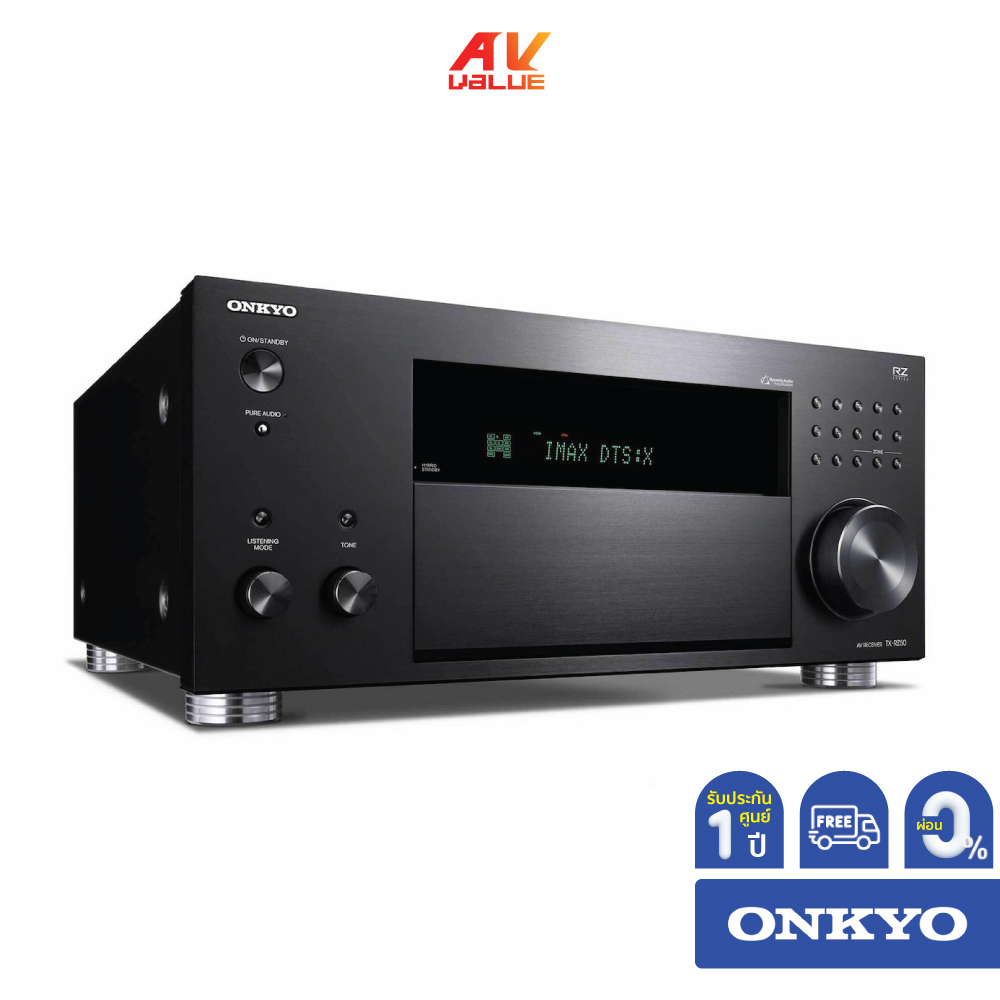 ONKYO TX-RZ50 9.2-Channel THX Certified AV Receiver **ผ่อน 0%**