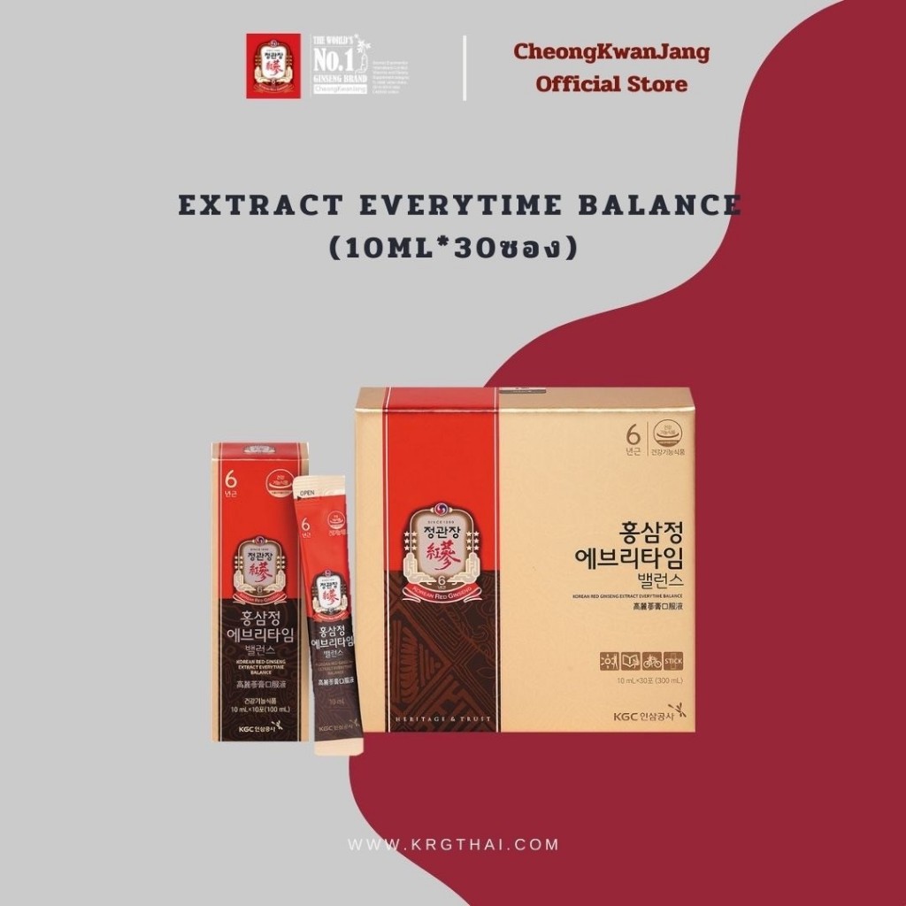 JUNG KWAN JANG Korean Red Ginseng Extract Every Time Balance – โสมแดงชนิดพร้อมดื่ม 10มล. X 30ซอง