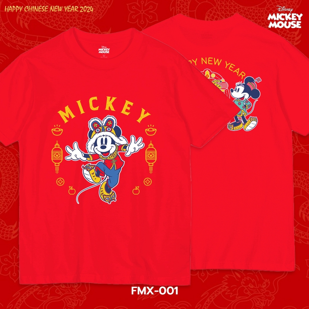 Power 7 Shop เสื้อยืดลาย มิกกี้เมาส์ เทศกาลตรุษจีน ลิขสิทธิ์แท้ดิสนีย์ (FMX-001)