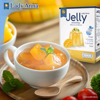 ผงเจลลี่สุขภาพ ไร้น้ำตาล แคลเซียม ไฟเบอร์สูง ตราเลดี้แอนนา Lady Anna ผงเยลลี่ Yelly