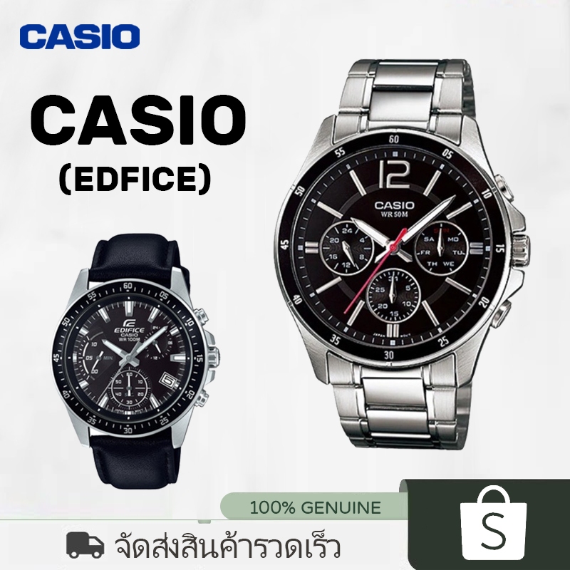 แท้แน่นอน 100% Casio EDFICE EFV-540L-1AVUPR / DRESSENTICER MTP-1374D-1A นาฬิกา คาสิโอ้อ้