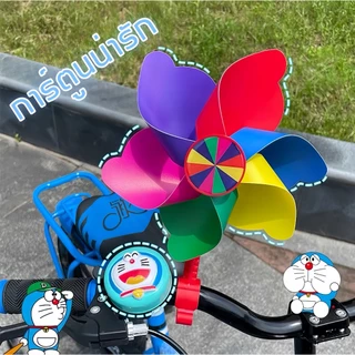 🚲กระดิ่งจักรยาน การ์ตูนน่ารัก เหมาะสำหรับจักรยานเด็ก วัสดุอลูมิเนียมอัลลอยด์ พลาสติกวิศวกรรม