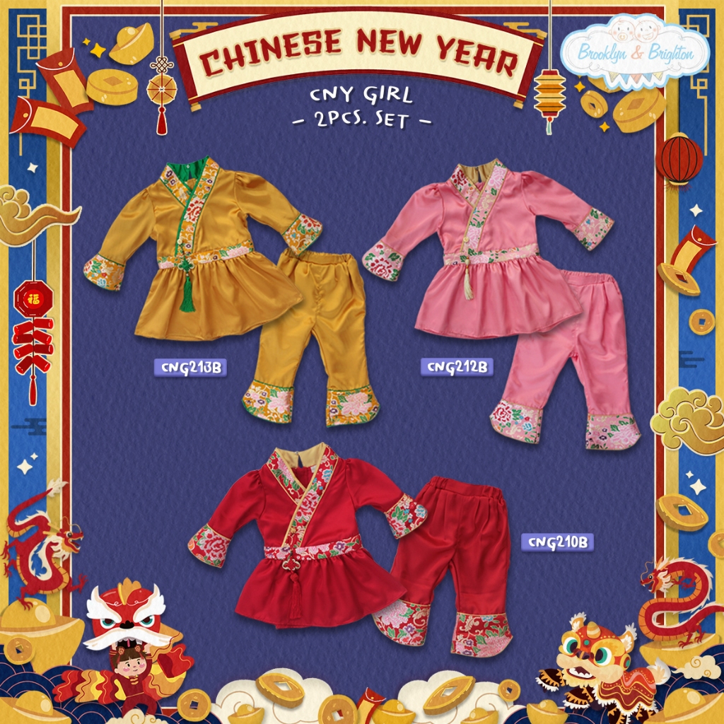 Chinese Girl ชุดตรุษจีน เด็กหญิง เซ็ตเสื้อกางเกง 2402B