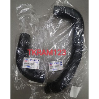 ท่อยางหม้อน้ำ บน/ล่าง อีซูซุ​ ออ​นิว​ D-MAX.ปี 20 เครื่อง1.9…
