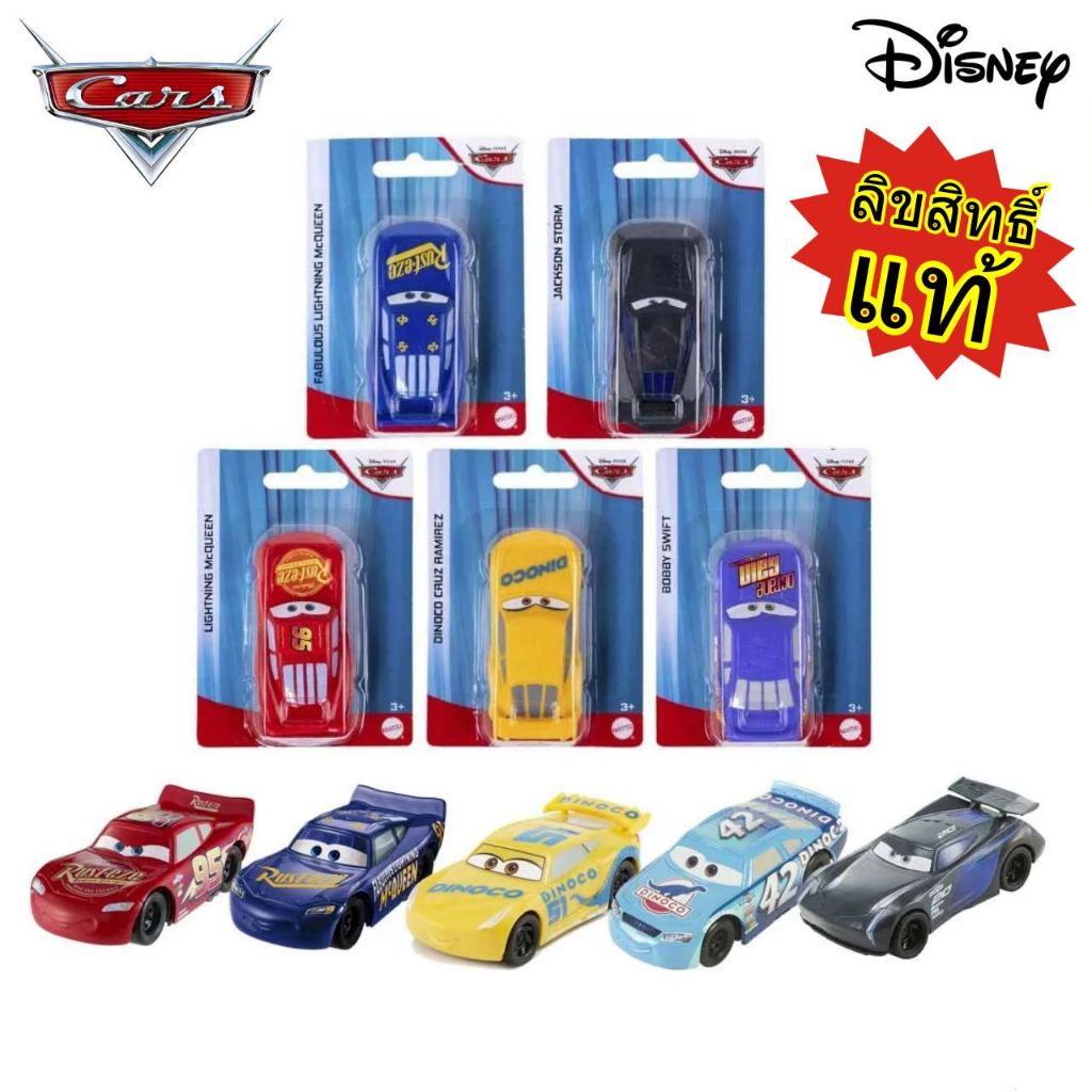 โมเดลรถCars รถดิสนี้ย์ ลิขสิทธิ์แท้ โมเดลรถMcqueen 1/64 แพ็คสั้น # GNW87 # รถของเล่น