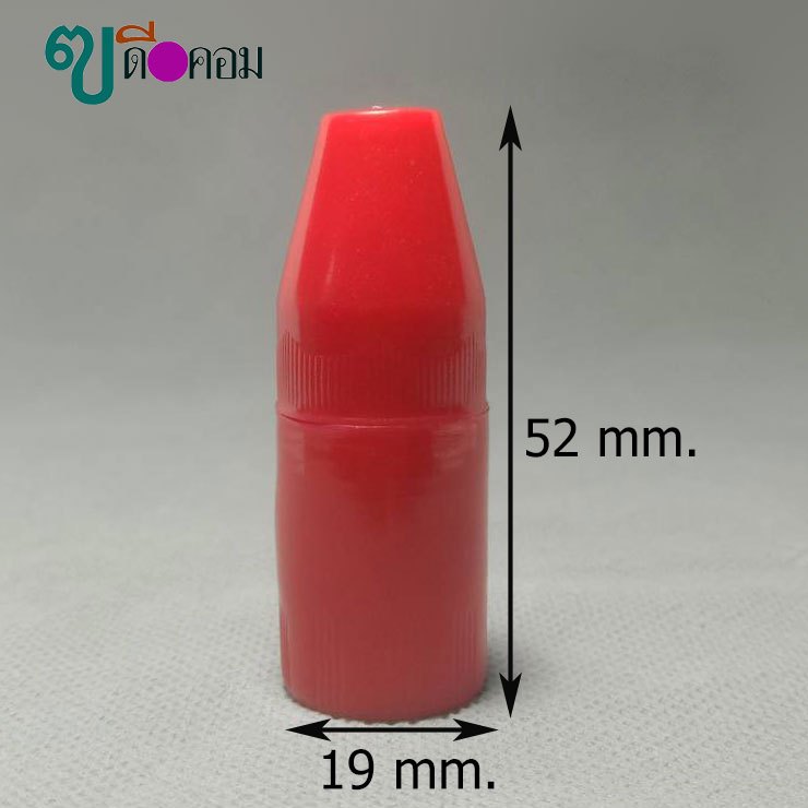 หลอดยาดม ( 100 อัน ) พลาสติกสีแดง(หลอดเปล่า) + ไส้ยาดม (WG.=0.60 Kg.)