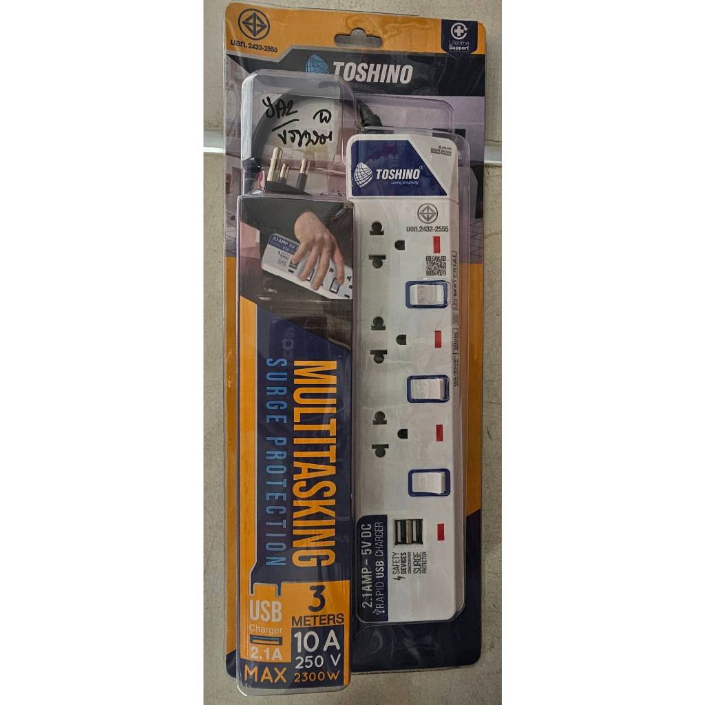 ปลั๊กพ่วง TOSHINO 3ช่อง 3สวิตซ์ 2USB ยาว 3 เมตร