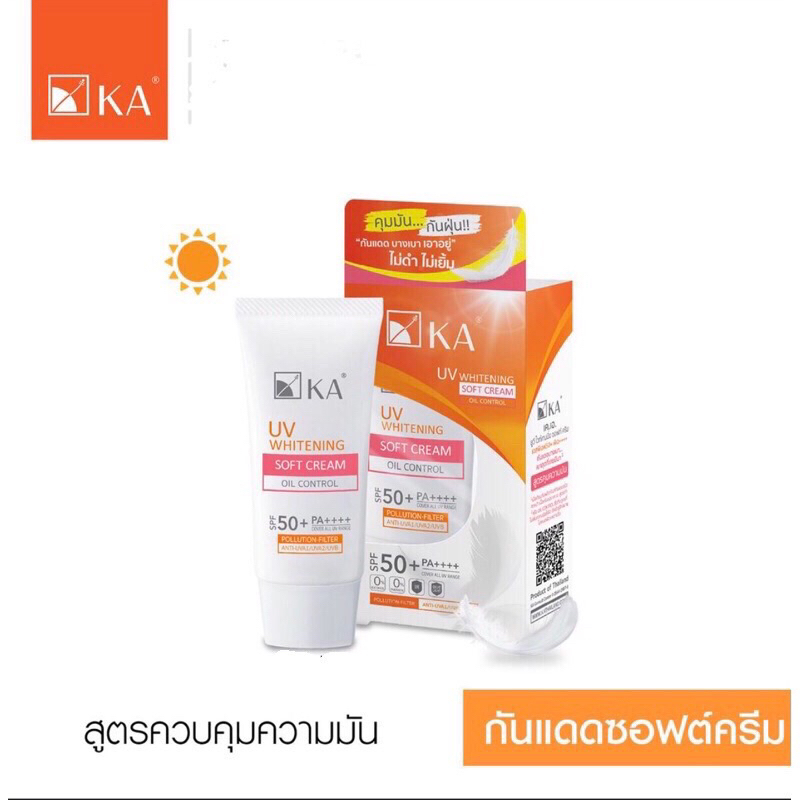 KA UV Whitening Soft Cream SPF50+ PA++++