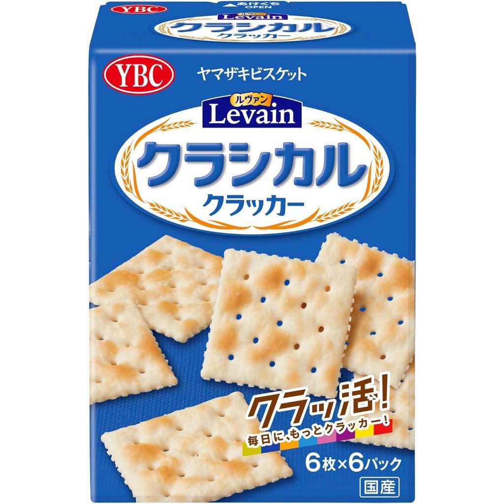 Yamazaki บิสกิต Levain Classical 36 ชิ้น X 5 กล่อง ส่งตรงจากญี่ปุ่น