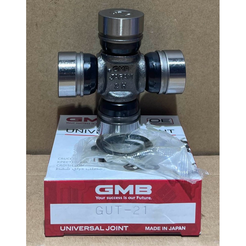 ยอยกากบาทเพลากลาง TOYOTA TIGER/D4D/VIGO/LH112 (GUT-21) GMB แท้