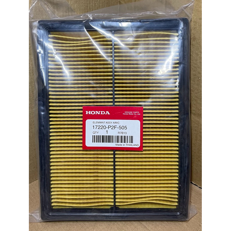 กรองอากาศ Honda City Type Z 1.5 ปี 1996 - 2002 (17220-P2F-505)