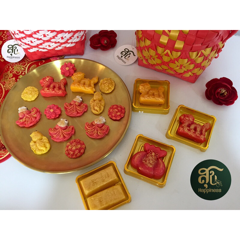 ขนมอาลัวตรุษจีน (เฉพาะขนมอาลัวเป็นชิ้น)