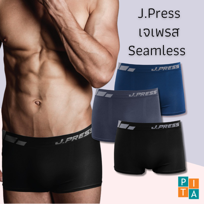 J.Press กางเกงในชาย ขาสั้น Seamless เจเพรส (รุ่น8230) จำนวน 1 ตัว/แพ็ค สินค้าพร้อมส่ง🇹🇭❤️ของแท้100🔥