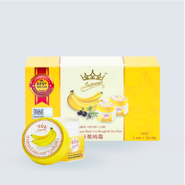 Supreme Banana Balm for Rough&Dry Skin (6pcs/box) บำรุงผิวส้นเท้าแตก ช่วยสมานรอยแตกให้เรียบเนียน