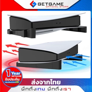 ที่ตั้ง PS5รุ่นอ้วน ที่ตั้งเครื่อง PLAYSTATION 5 ใช้กับslimไม่ได้