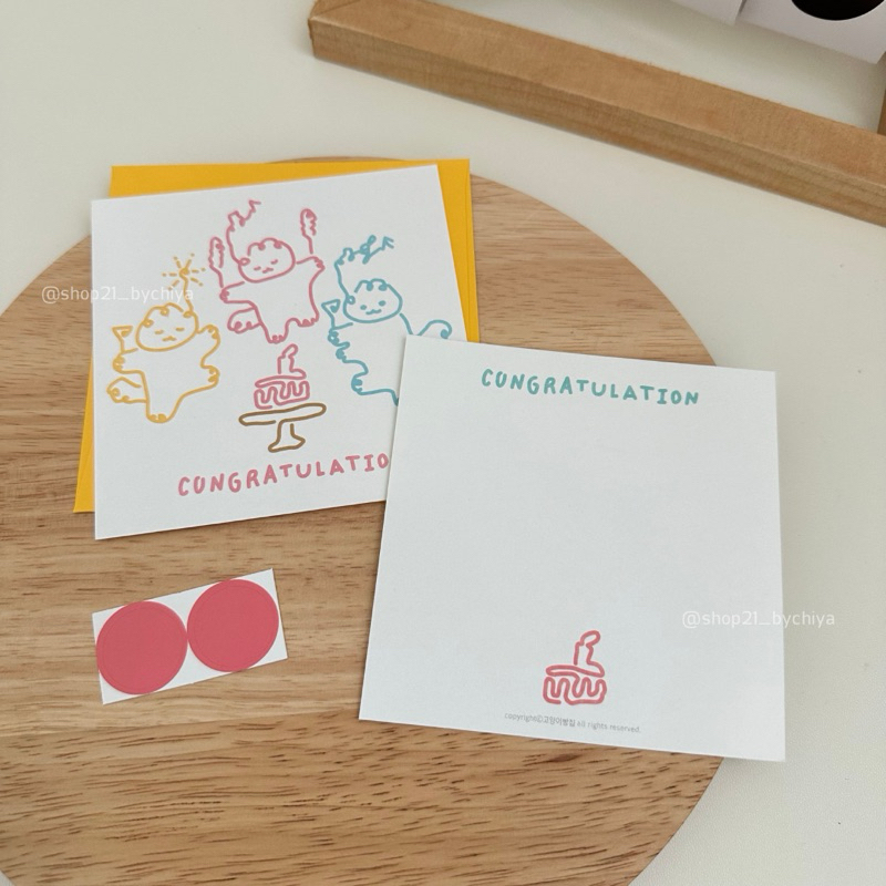 SHOP21 • โปสการ์ด congratulations แสดงความยินดี พร้อมซอง