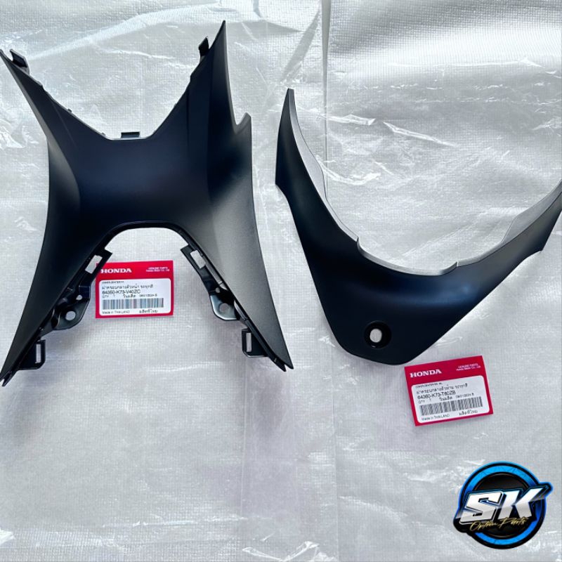 แท้ศูนย์ คอนโซนกลางWave125i (LED) 2019-2022 (2ชิ้น)แท้ศูนย์100% พร้อมส่ง