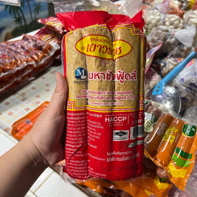 ปลาเส้นทอด สูตรเยาวราช ตรา มหาชัยฟู้ดส์ 6 เส้น