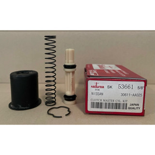 ชุดซ่อมแม่ปั้มครัชบน Nissan NAVARA 5/8 (SK-53661)