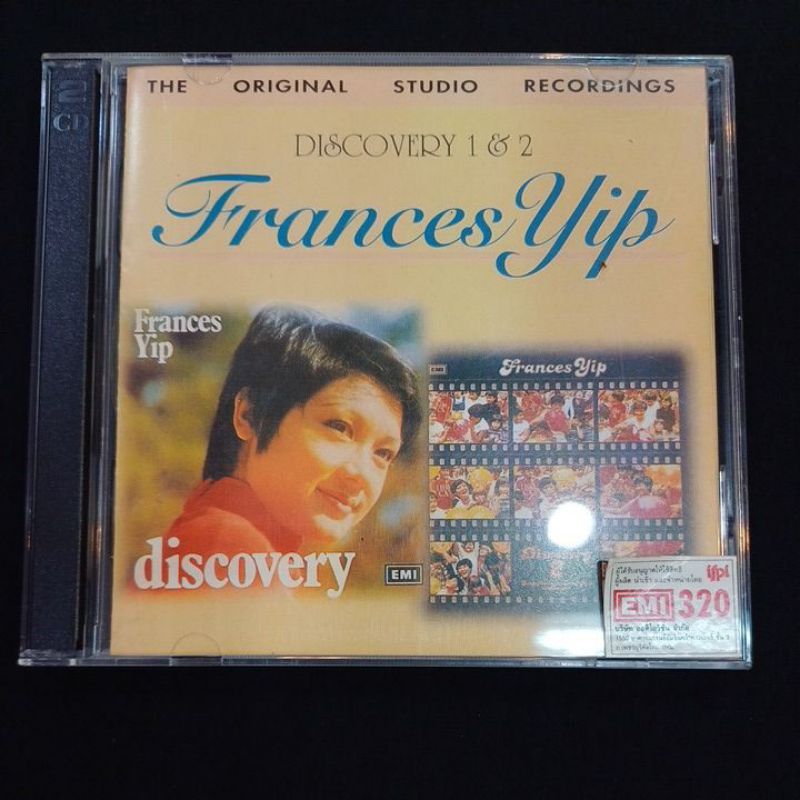 Cd ซีดีเพลง Frances Yip ; Discovery 1&amp;2