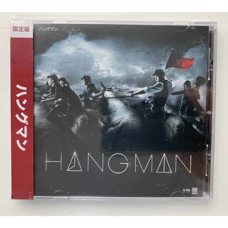 CD Hangman อัลบั้ม Hangman (Made in Japan) แผ่นซีล