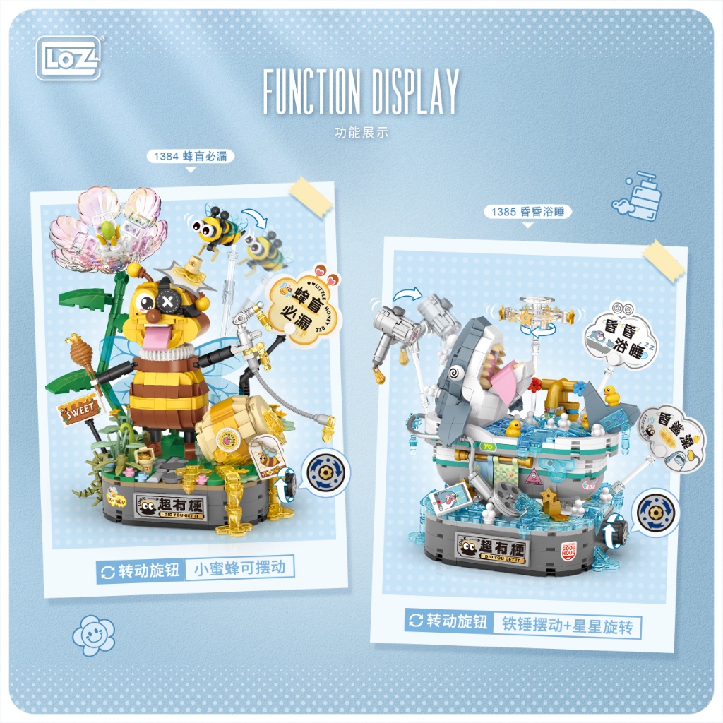 LOZ มินิบล็อก Ideas Block มีให้เลือก 2 แบบ The Bee / Bathing Shark (รหัส 1384-1385)