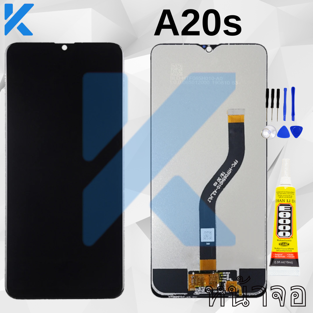 หน้าจอ LCD งานเหมือนแท้ Samsung a20s  a205