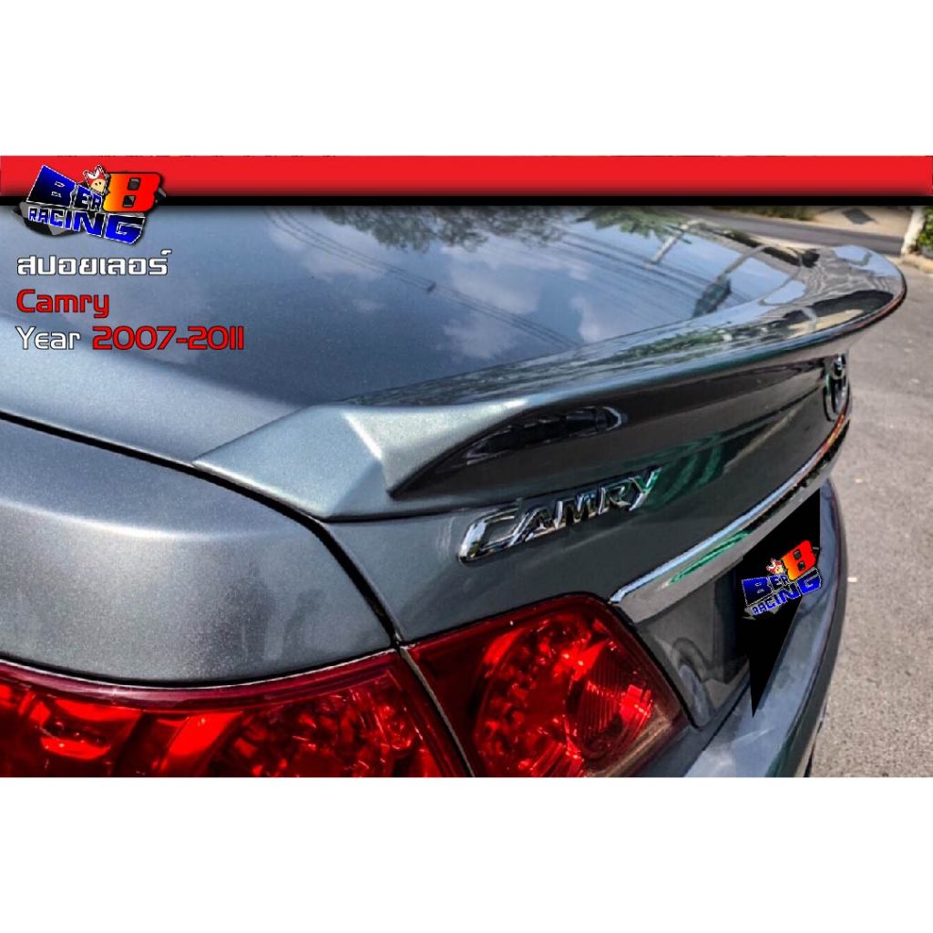 สปอยเลอร์ Camry 2007 2008 2009 2010 2011