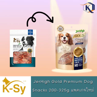 [ โปรโมชั่นแถมหมดสิ้นเดือนมิถุนายนนะคะ ] JerHigh Gold Premium DogSnacks 200-325g(K-sy)