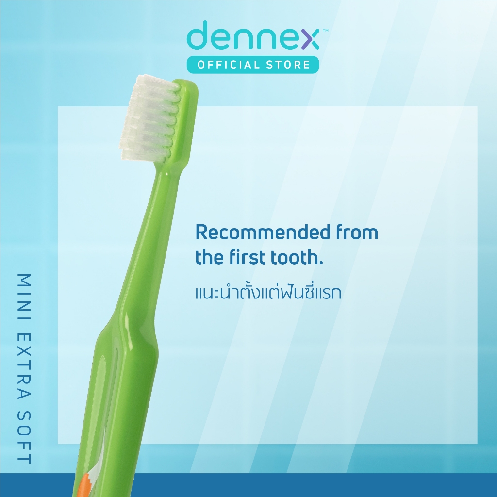 TePe Mini Extrasoft แปรงสีฟันเด็กขนนุ่มพิเศษ สำหรับเด็กอายุ 0-3 ปี เทเป้ มินิ เอ็กซ์ตร้าซอฟท์ 3 ชิ้น คละสี/ลาย by Dennex