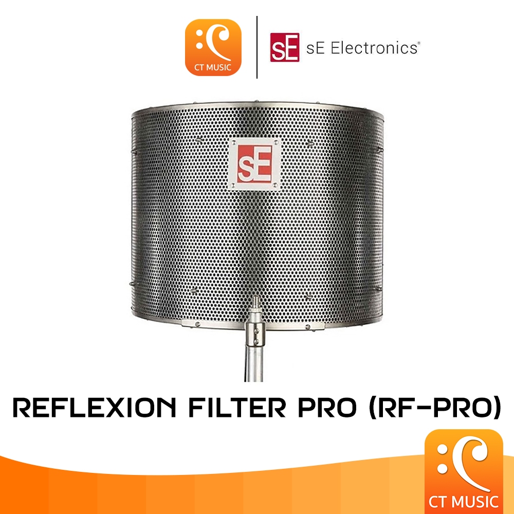 SE Electronics Reflexion Filter PRO (RF-PRO)