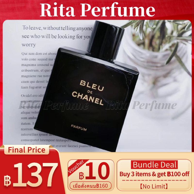 【สินค้าพร้อมส่ง】ของแท้ 💯 Chanel Bleu de Chanel Parfum 5ml/10ml
