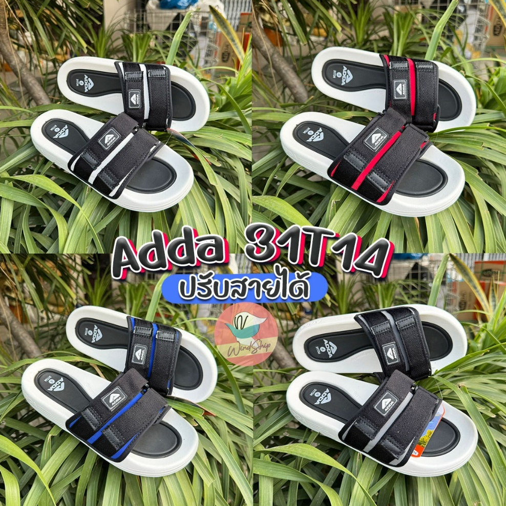 รองเท้าแตะ Adda 31T34 สายเทปคู่ ปรับได้ รองเท้าแตะแบบสวม