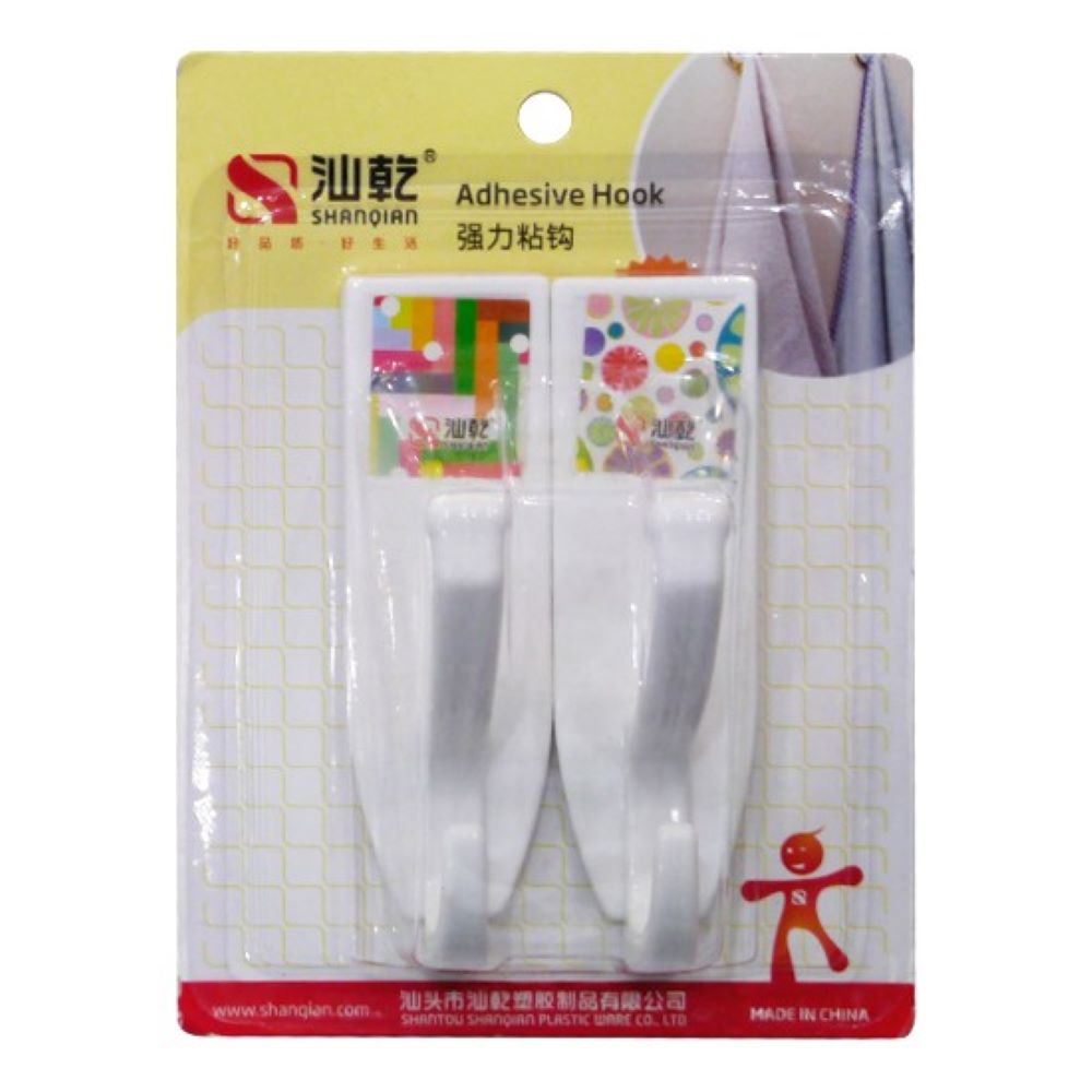 ขอแขวน R 887 สีขาว คละลาย (1x2) ขอแขวนติดผนัง คละลาย