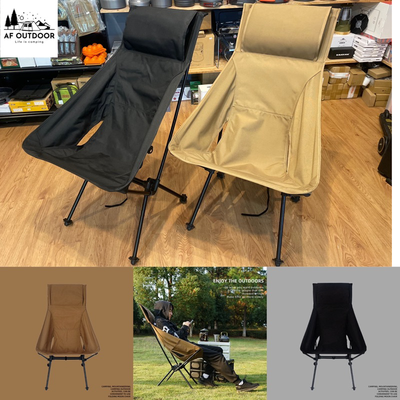 [พร้อมส่ง]CLS Portable Ultralight Chair เก้าอี้พับอลูมิเนียม น้ำหนักเบา