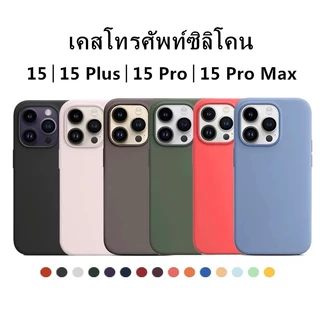 C🔥เคสโทรศัพท์🔥ใช้สำหรับ iP 16 15 Pro Max 15 16 Plus Phone PTU Case เคสโทรศัพท์ซิลิโคน ซิลิโคน,สามารถลบรอยเปื้อนของสีได