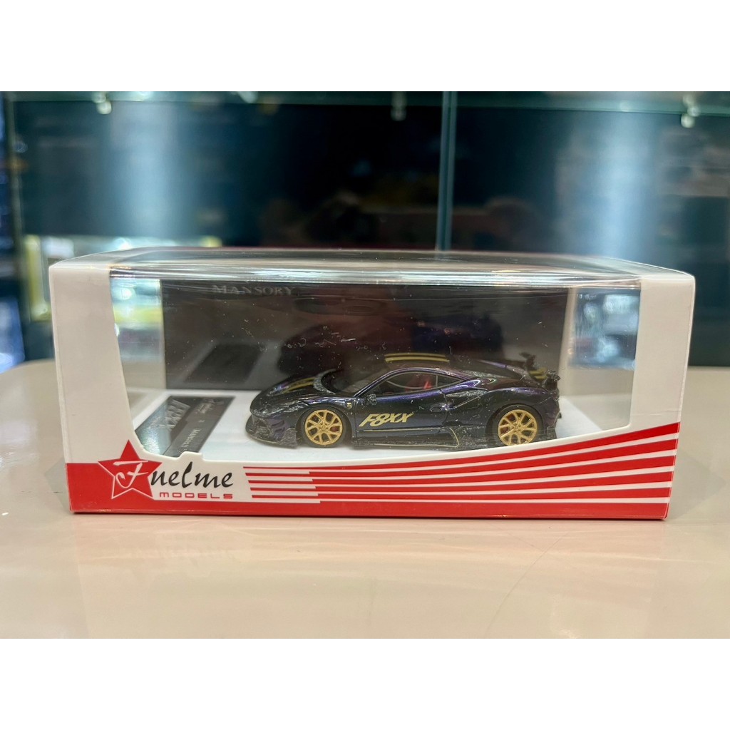 FuelMe 1/64 Mansory F8XX Chameleon